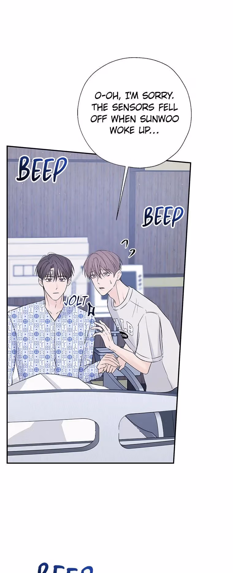 Read Overlooking Your Eyes chapter 65 image 6 on Lezhin
