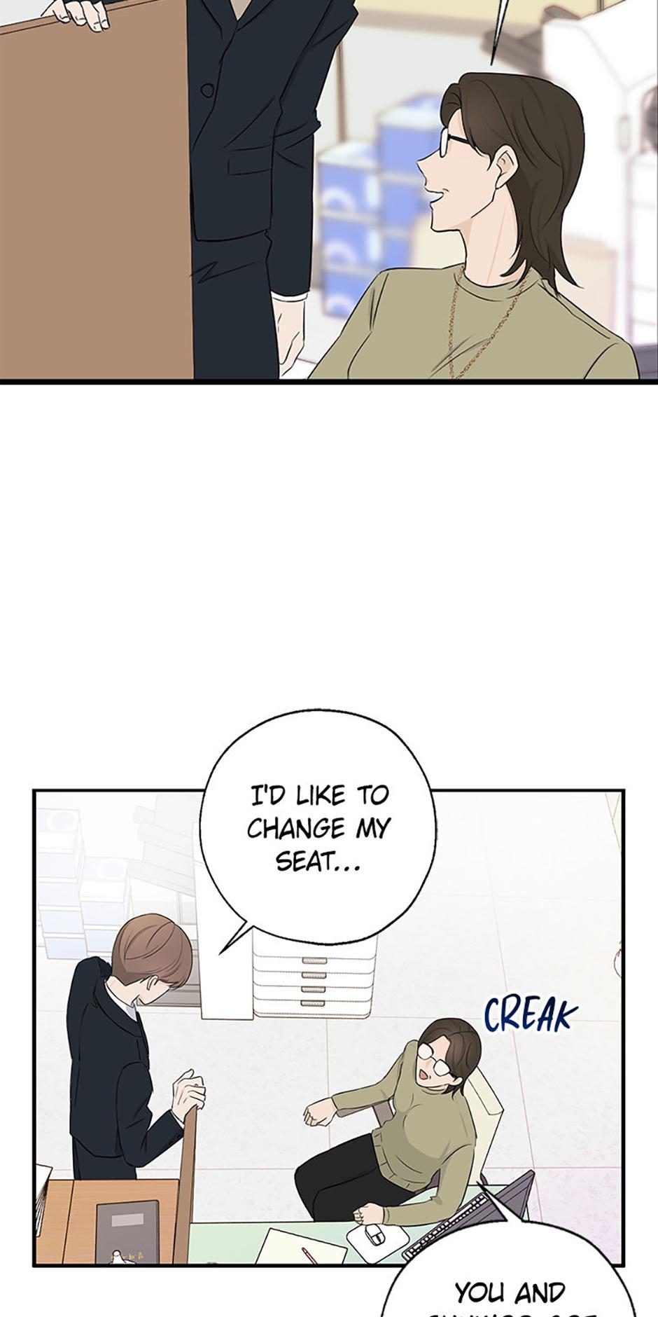 Read Overlooking Your Eyes chapter 7 image 12 on Lezhin