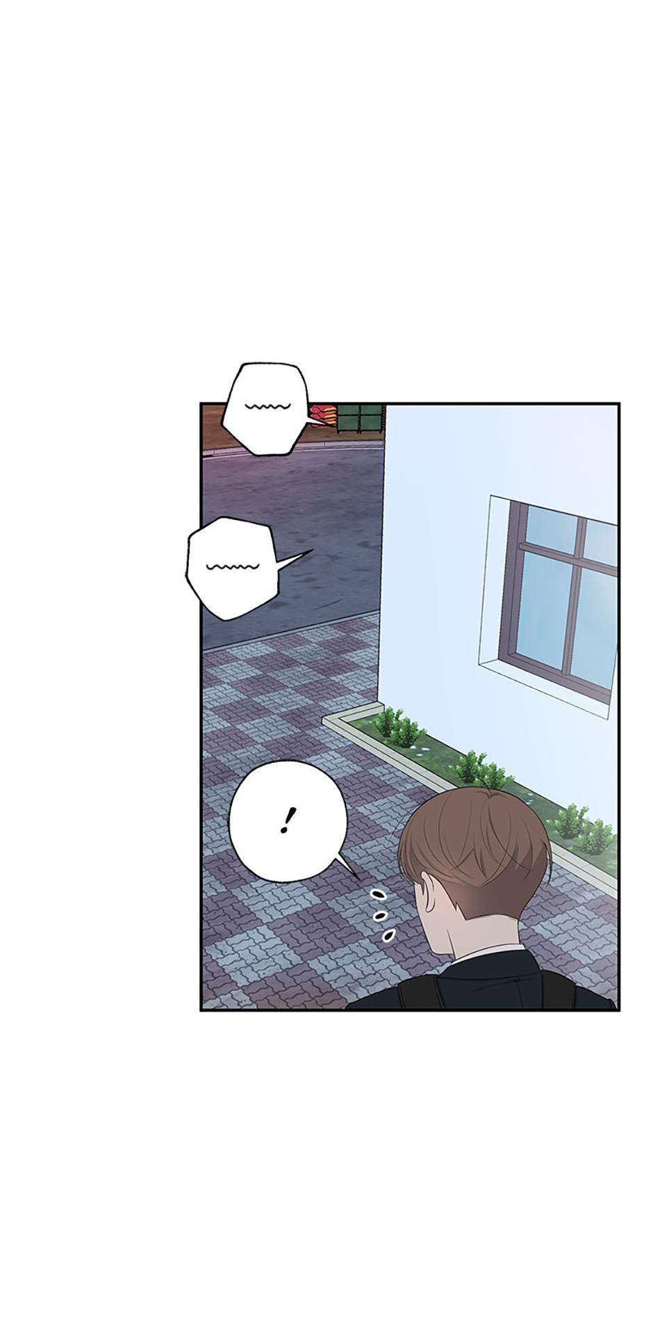 Read Overlooking Your Eyes chapter 7 image 50 on Lezhin