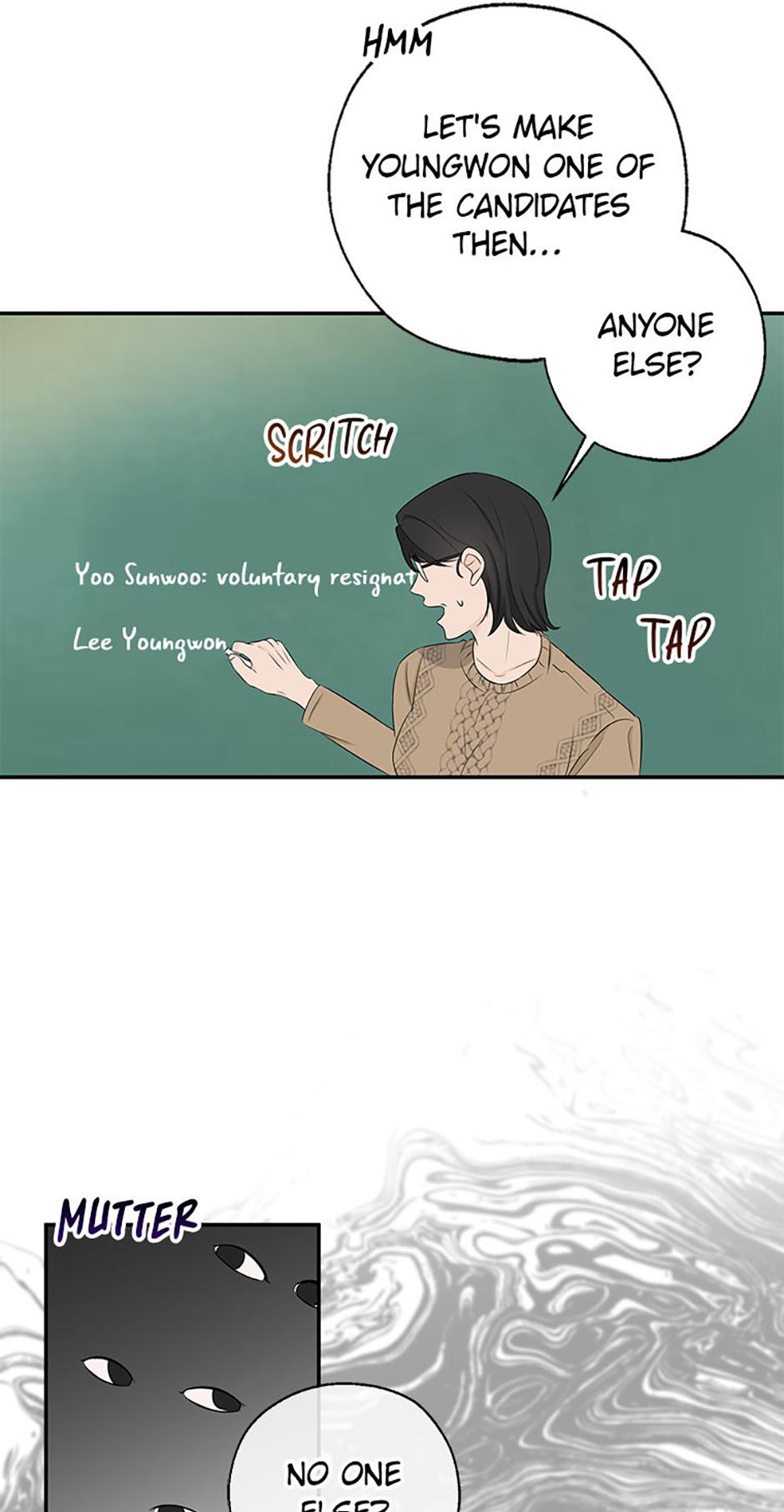 Read Overlooking Your Eyes chapter 8 image 15 on Lezhin