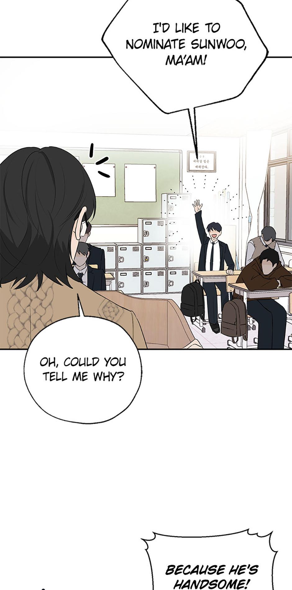 Read Overlooking Your Eyes chapter 8 image 3 on Lezhin