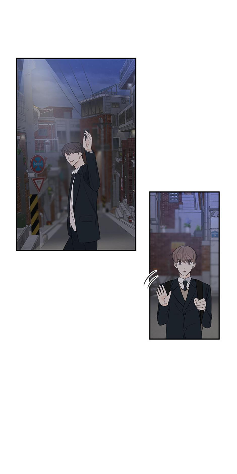 Read Overlooking Your Eyes chapter 9 image 31 on Lezhin
