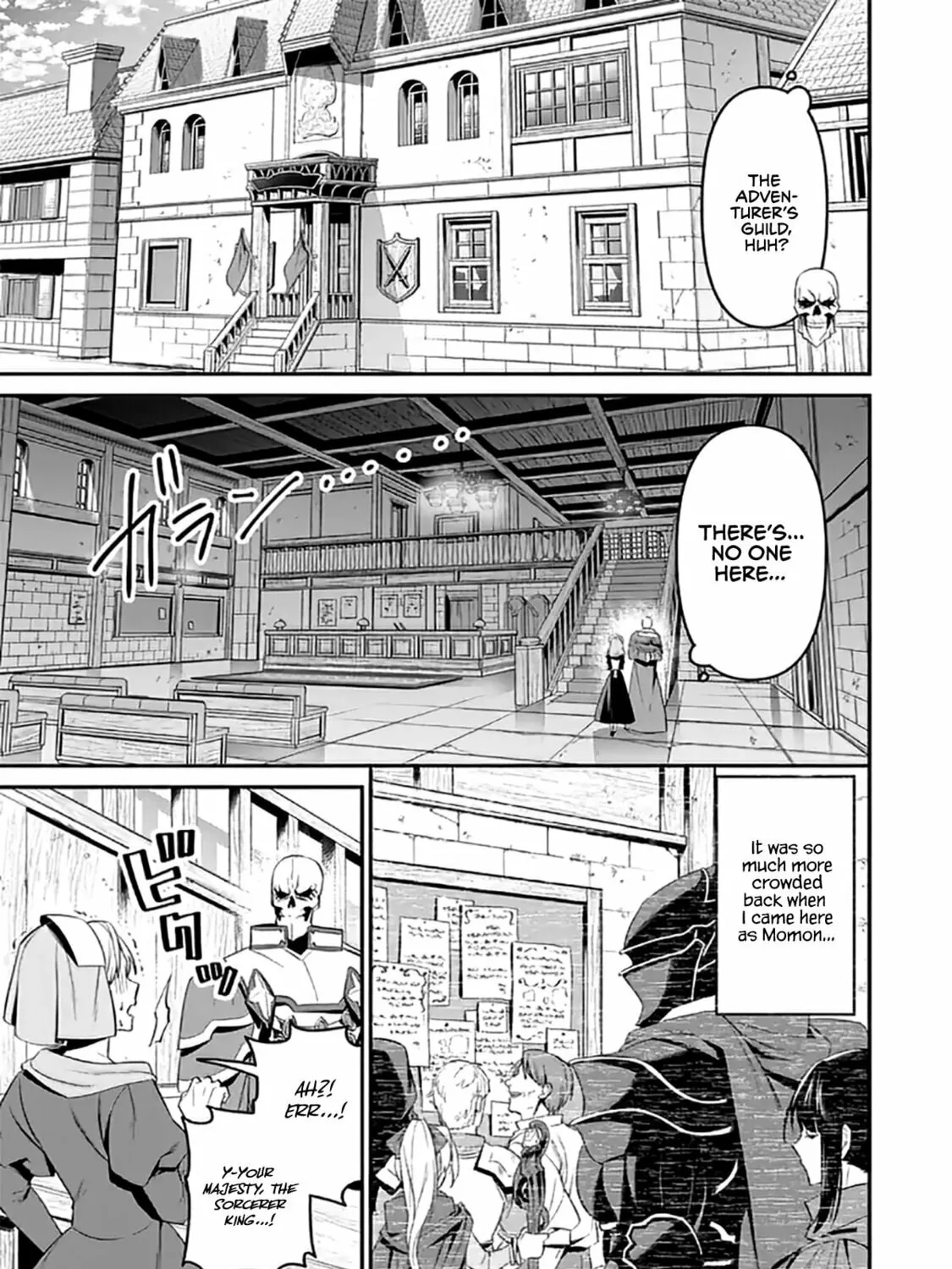 Read Overlord New World chapter 1.1 image 18 on Lezhin