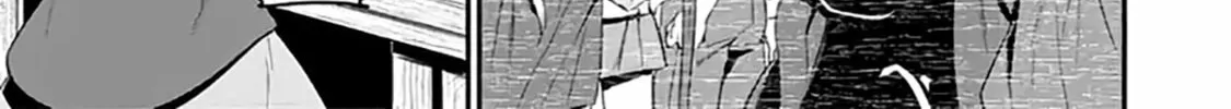 Read Overlord New World chapter 1.1 image 19 on Lezhin