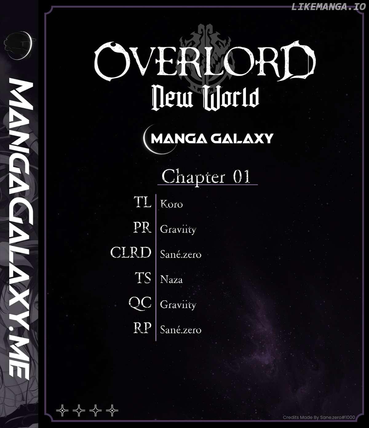 Read Overlord New World chapter 1 image 1 on Lezhin