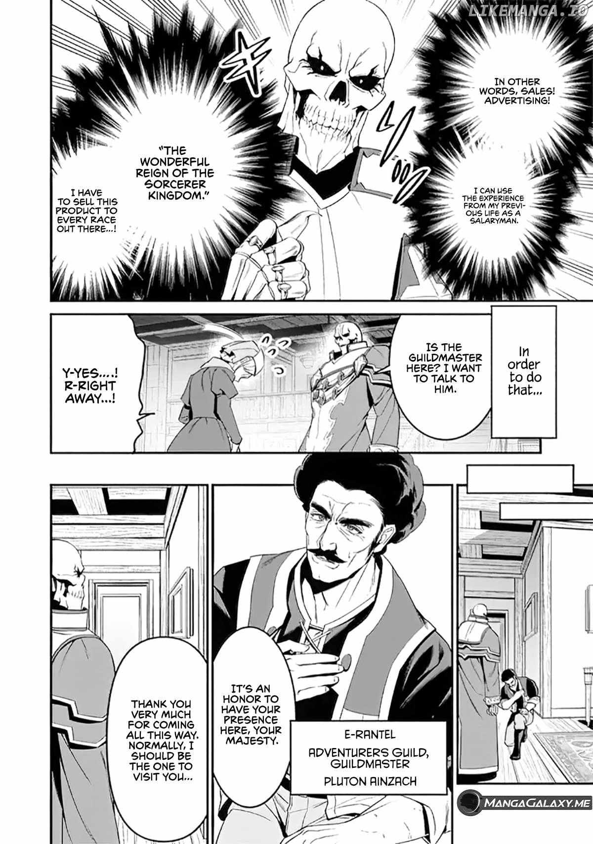 Read Overlord New World chapter 1 image 14 on Lezhin