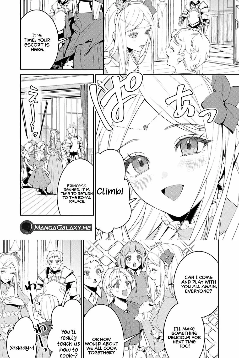Read Overlord New World chapter 2.1 image 2 on Lezhin