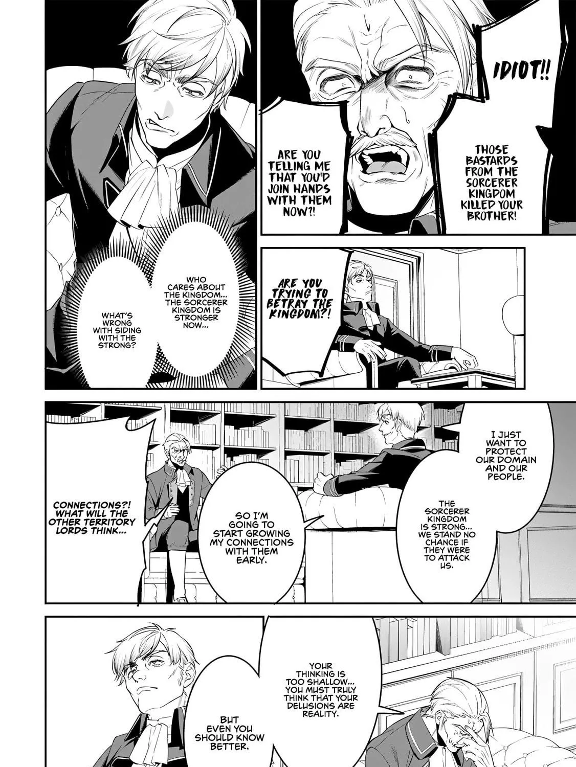 Read Overlord New World chapter 3.2 image 11 on Lezhin