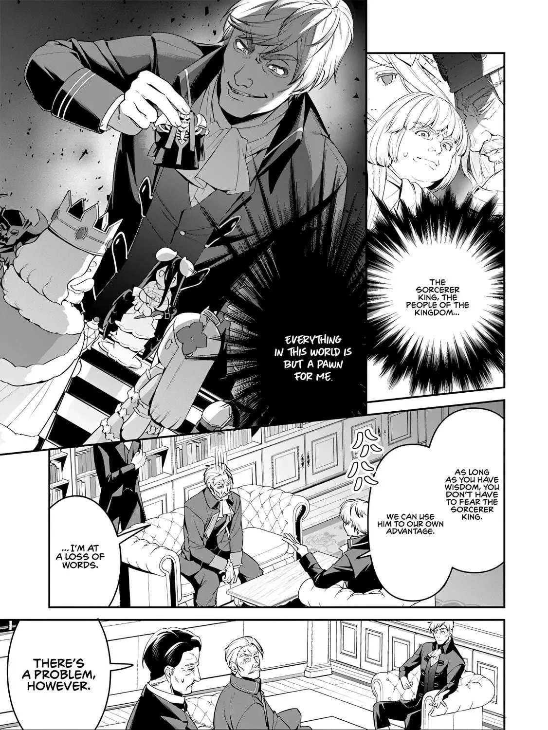 Read Overlord New World chapter 3.2 image 17 on Lezhin