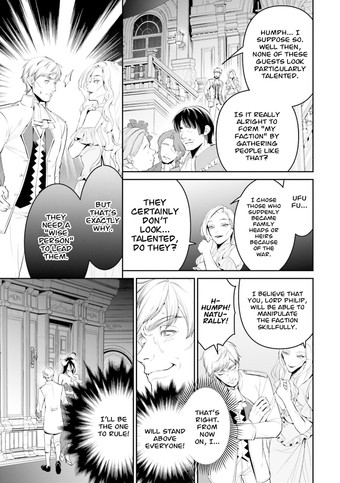 Read Overlord New World chapter 3.3 image 3 on Lezhin