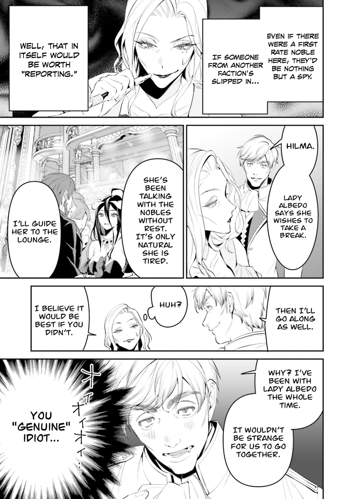 Read Overlord New World chapter 3.3 image 7 on Lezhin