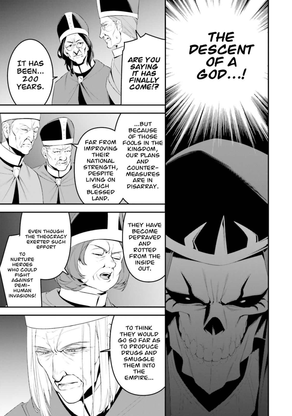 Read Overlord New World chapter 4 image 15 on Lezhin