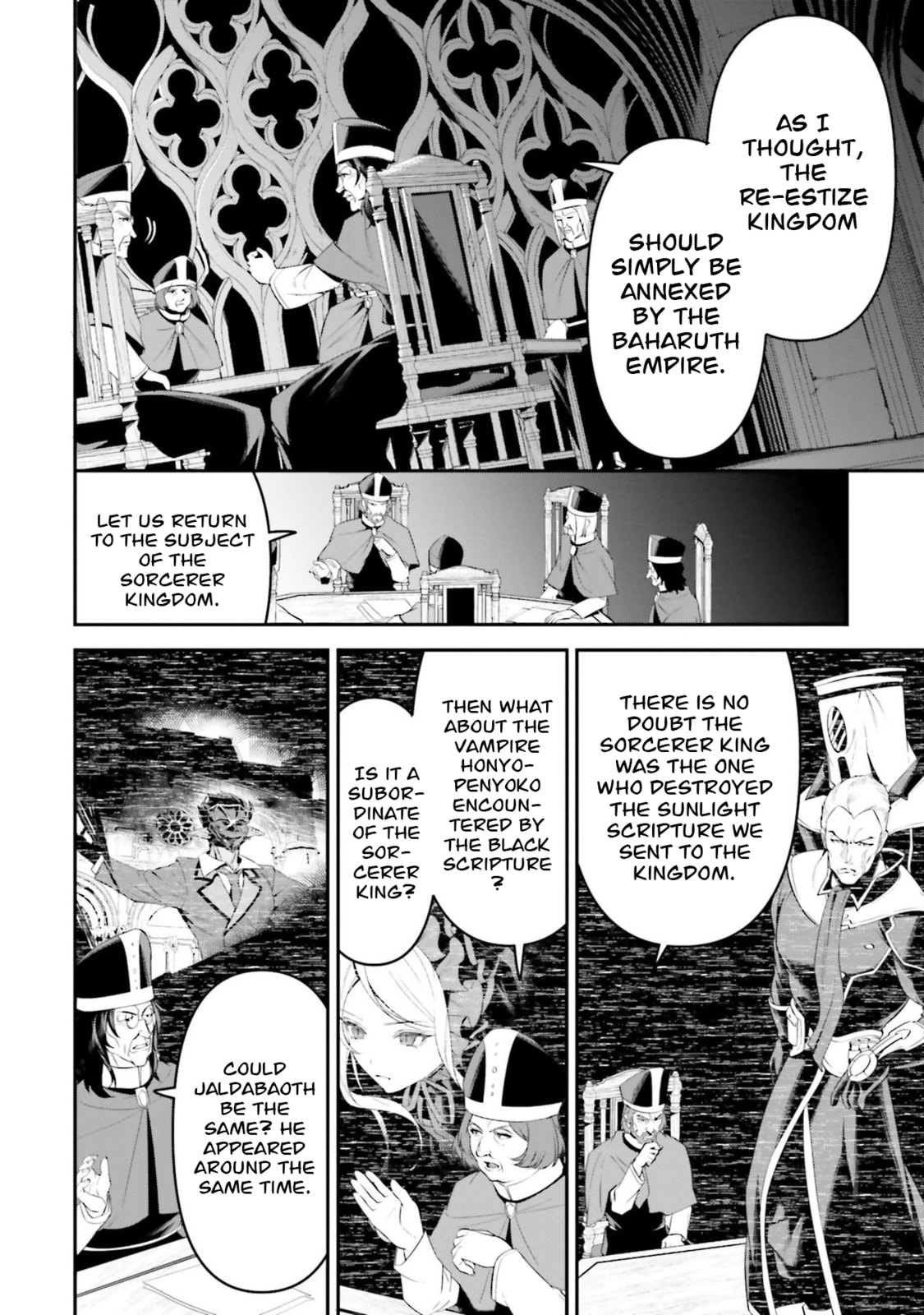Read Overlord New World chapter 4 image 16 on Lezhin