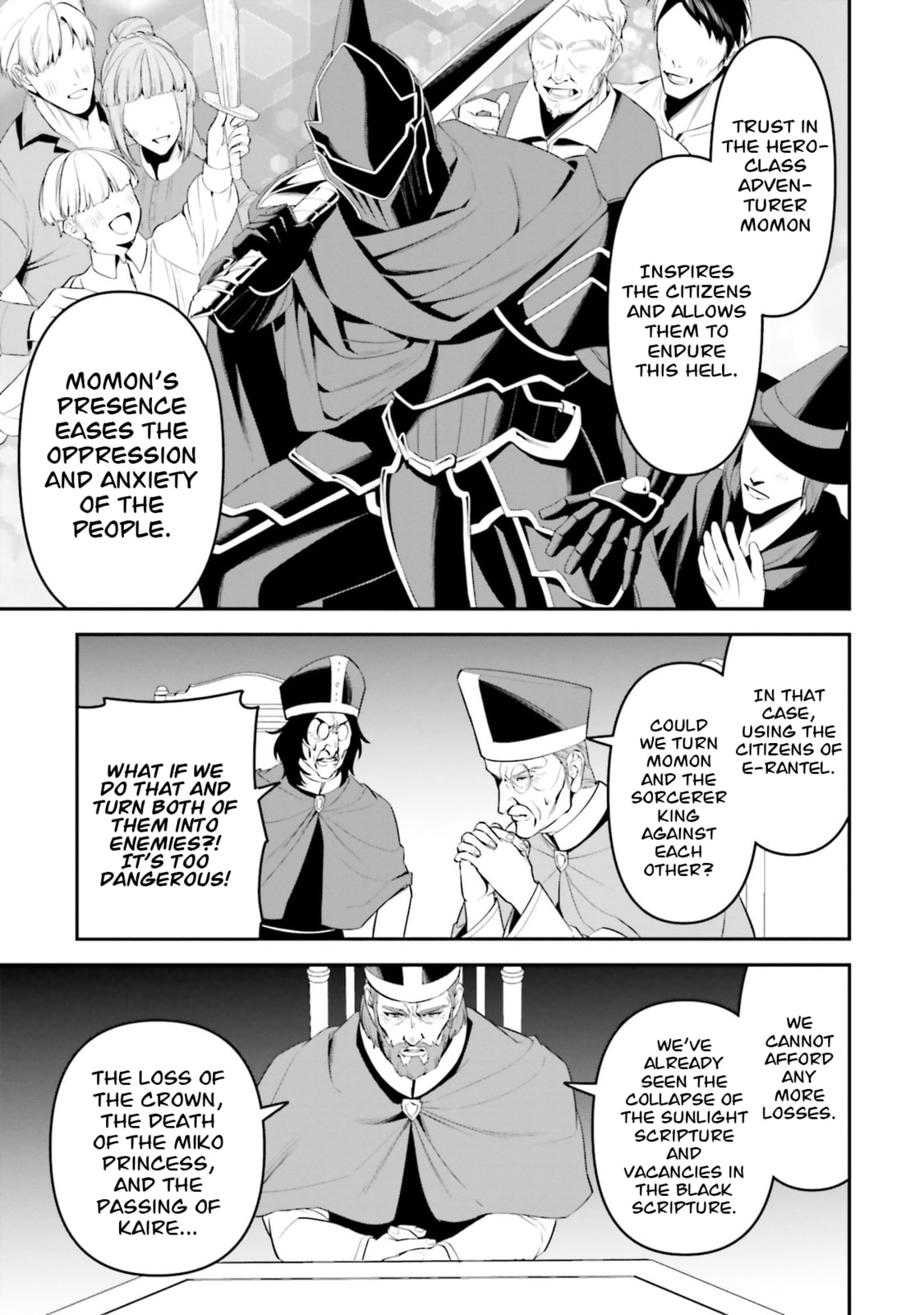 Read Overlord New World chapter 4 image 19 on Lezhin