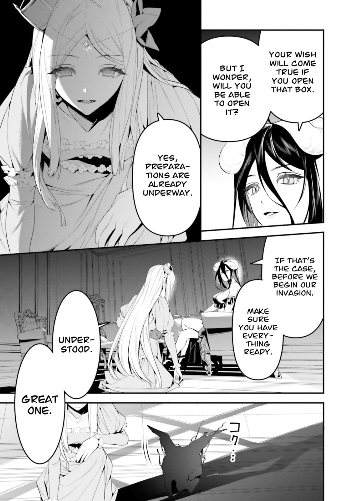 Read Overlord New World chapter 4 image 7 on Lezhin