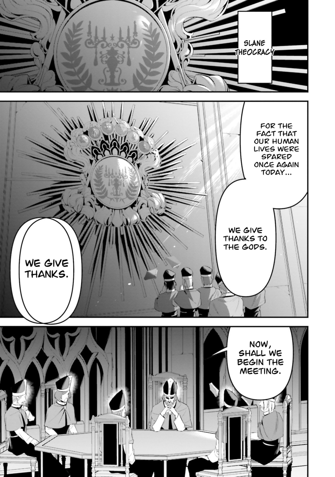 Read Overlord New World chapter 4 image 9 on Lezhin