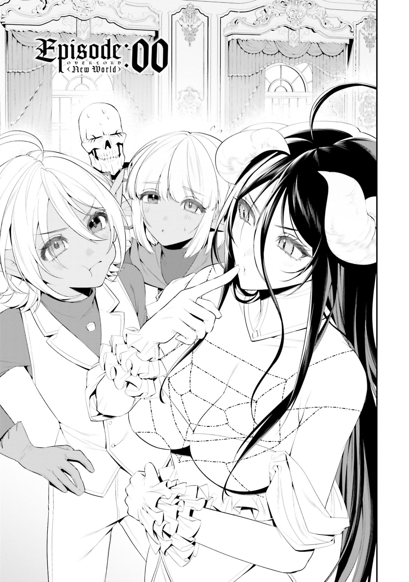 Read Overlord New World chapter 5.5 image 1 on Lezhin