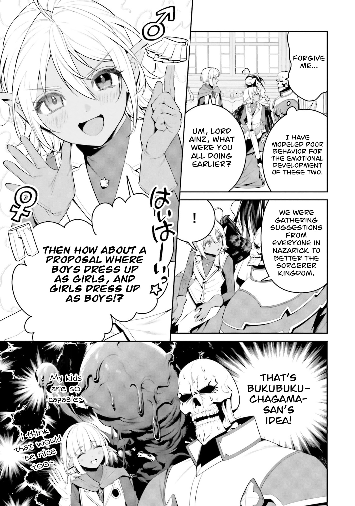 Read Overlord New World chapter 5.5 image 19 on Lezhin