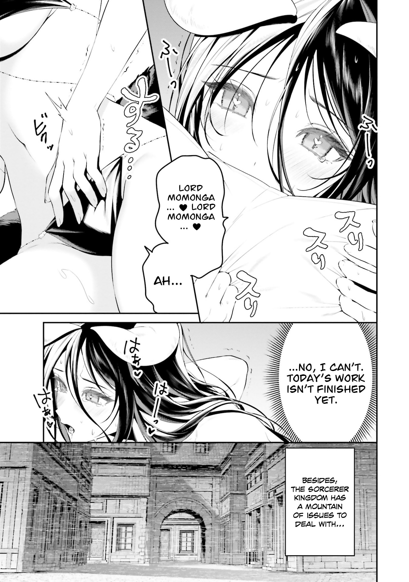 Read Overlord New World chapter 5.5 image 3 on Lezhin
