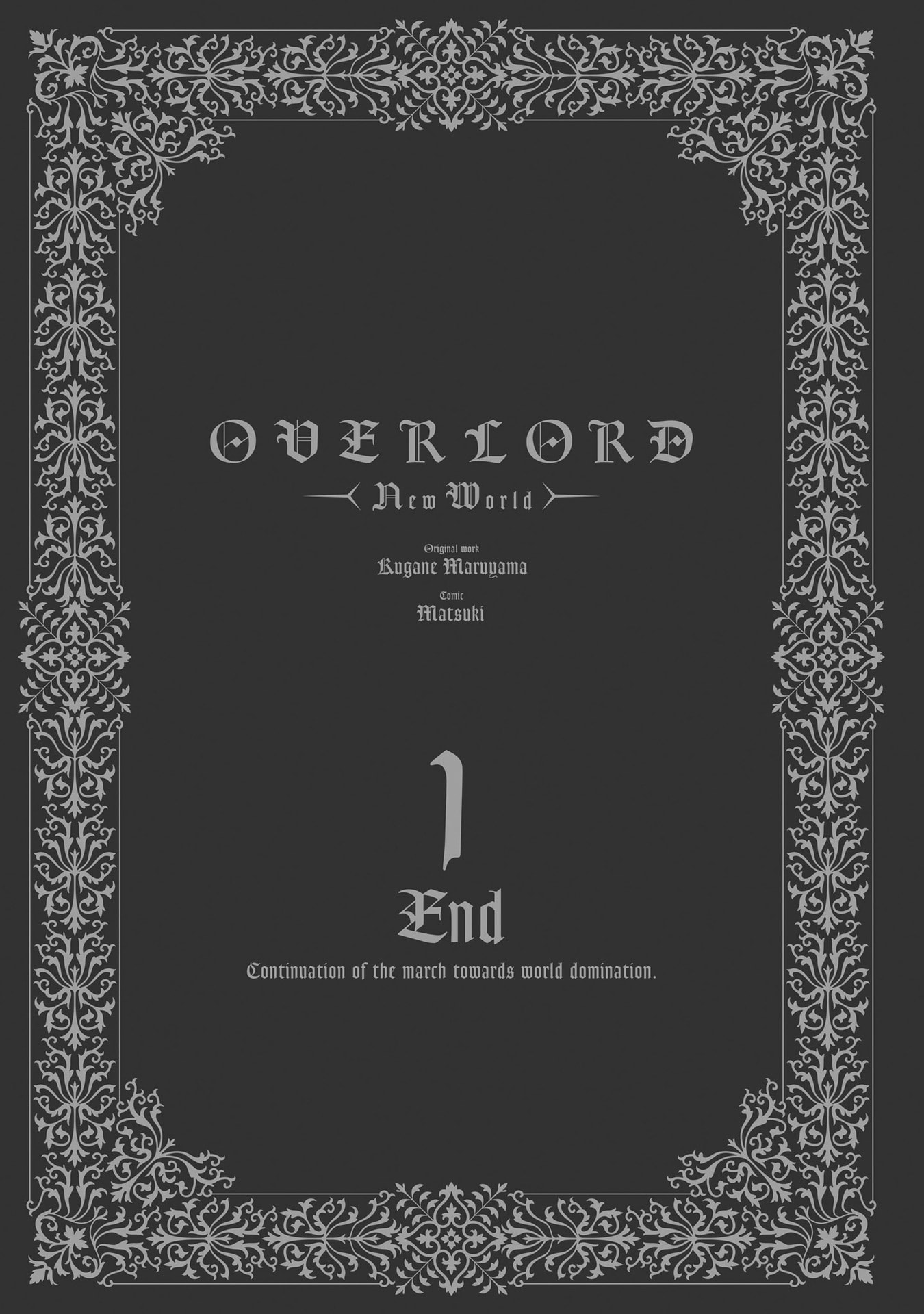 Read Overlord New World chapter 5.5 image 31 on Lezhin