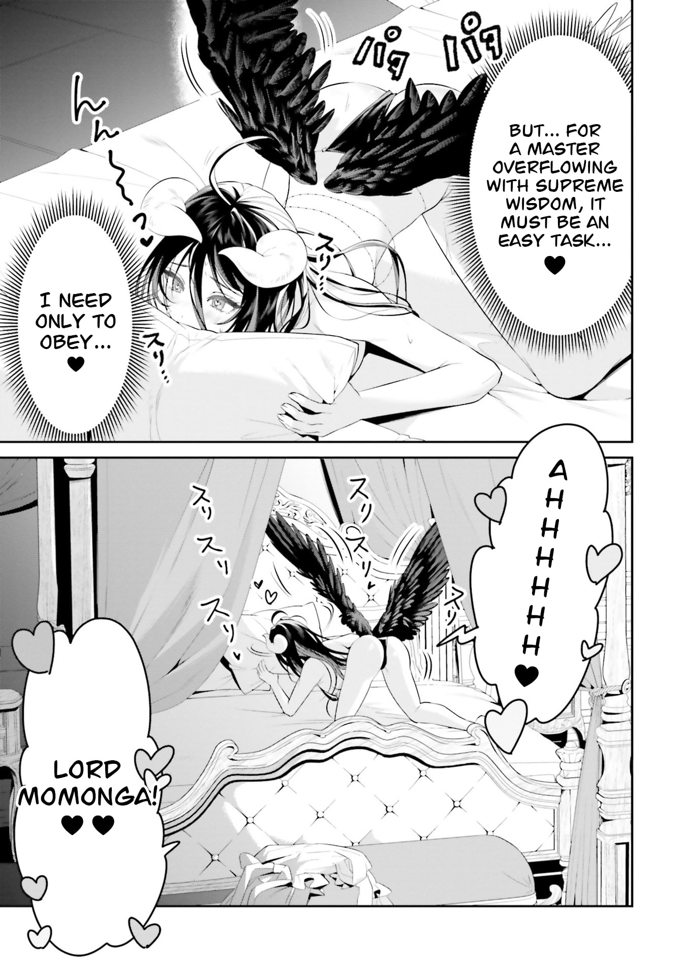 Read Overlord New World chapter 5.5 image 5 on Lezhin