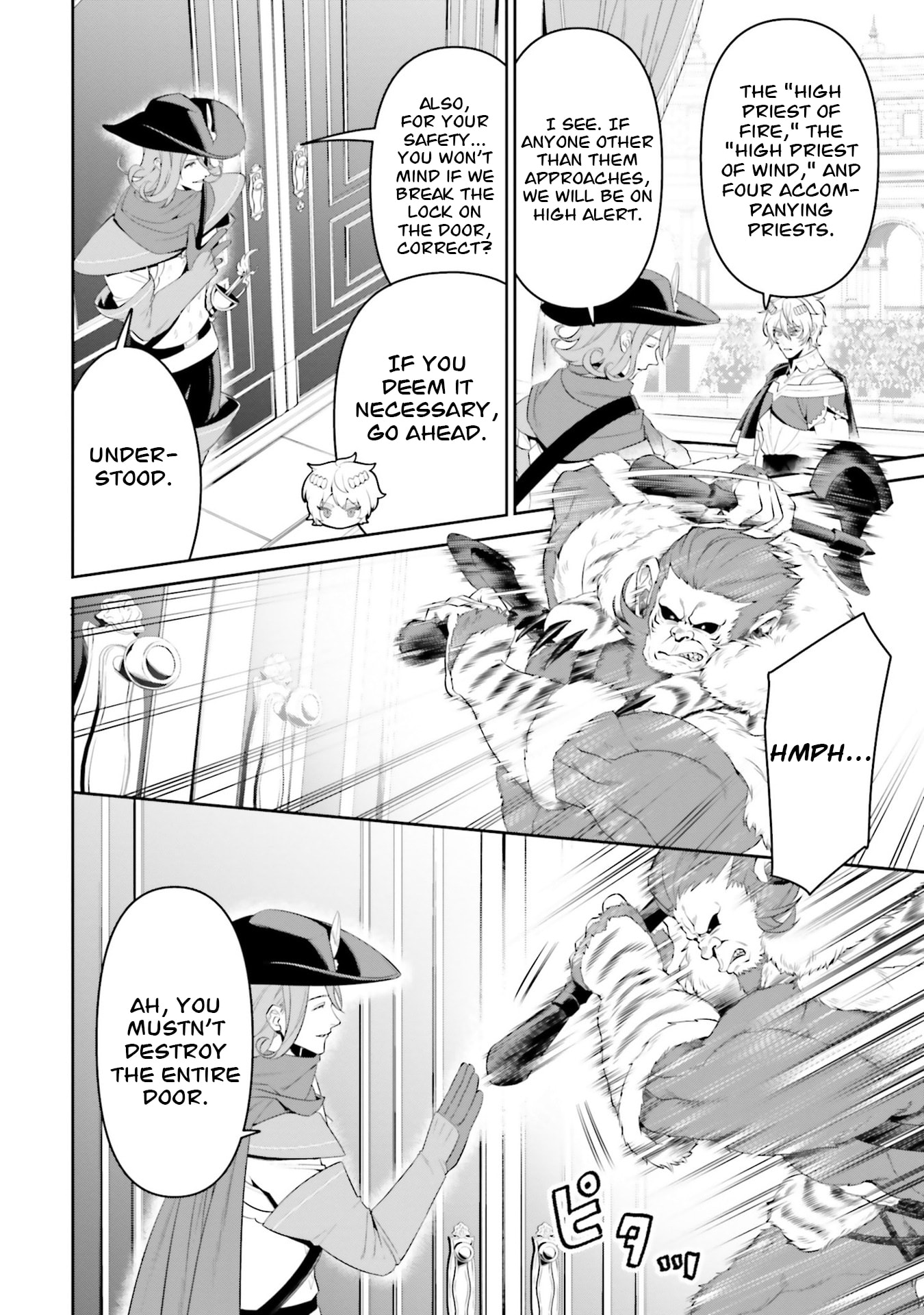 Read Overlord New World chapter 5 image 12 on Lezhin