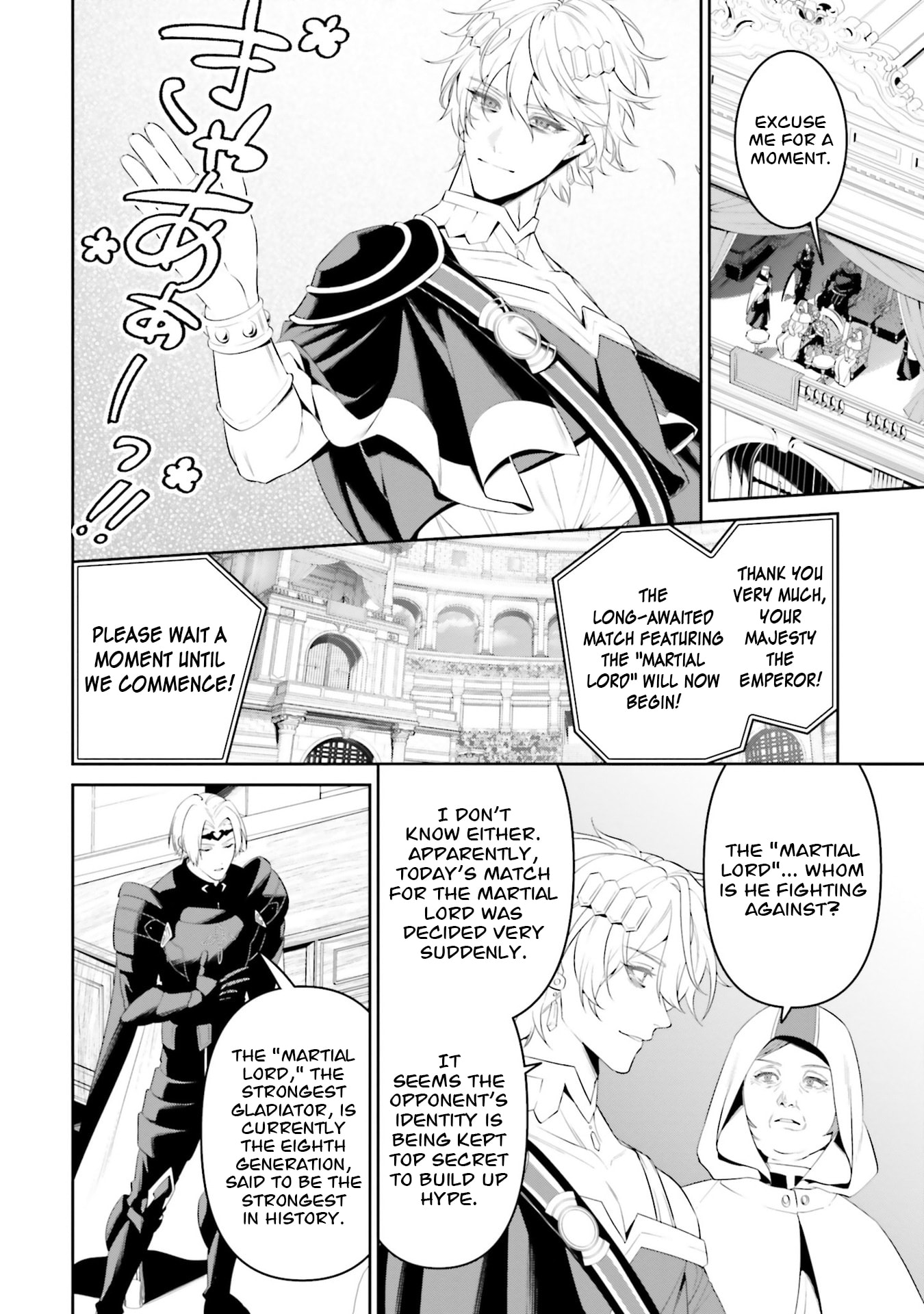Read Overlord New World chapter 5 image 18 on Lezhin