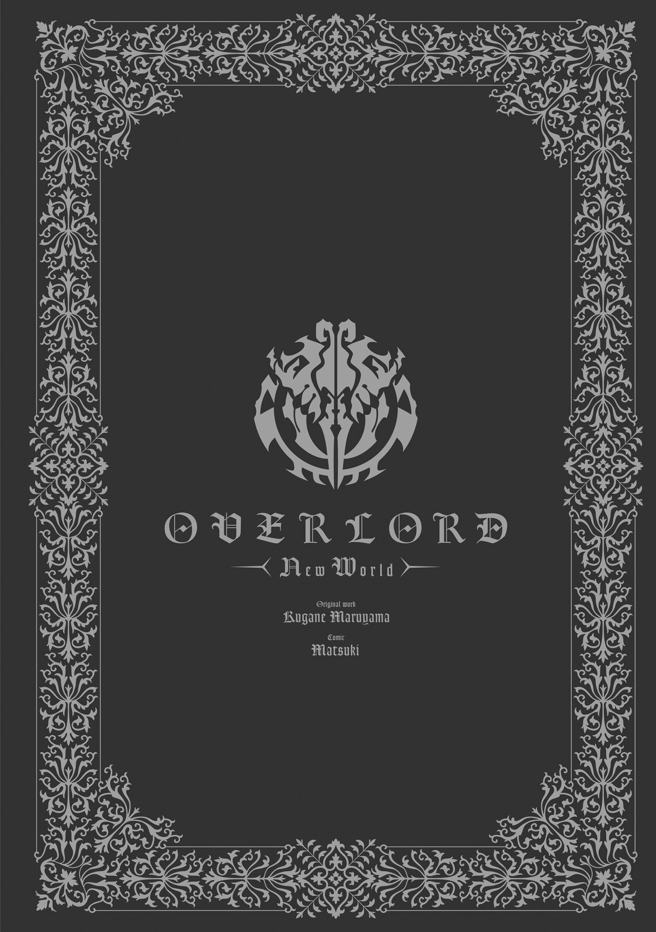 Read Overlord New World chapter 5 image 26 on Lezhin