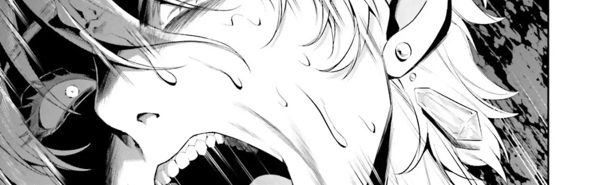 Read Overlord New World chapter 6 image 10 on Lezhin