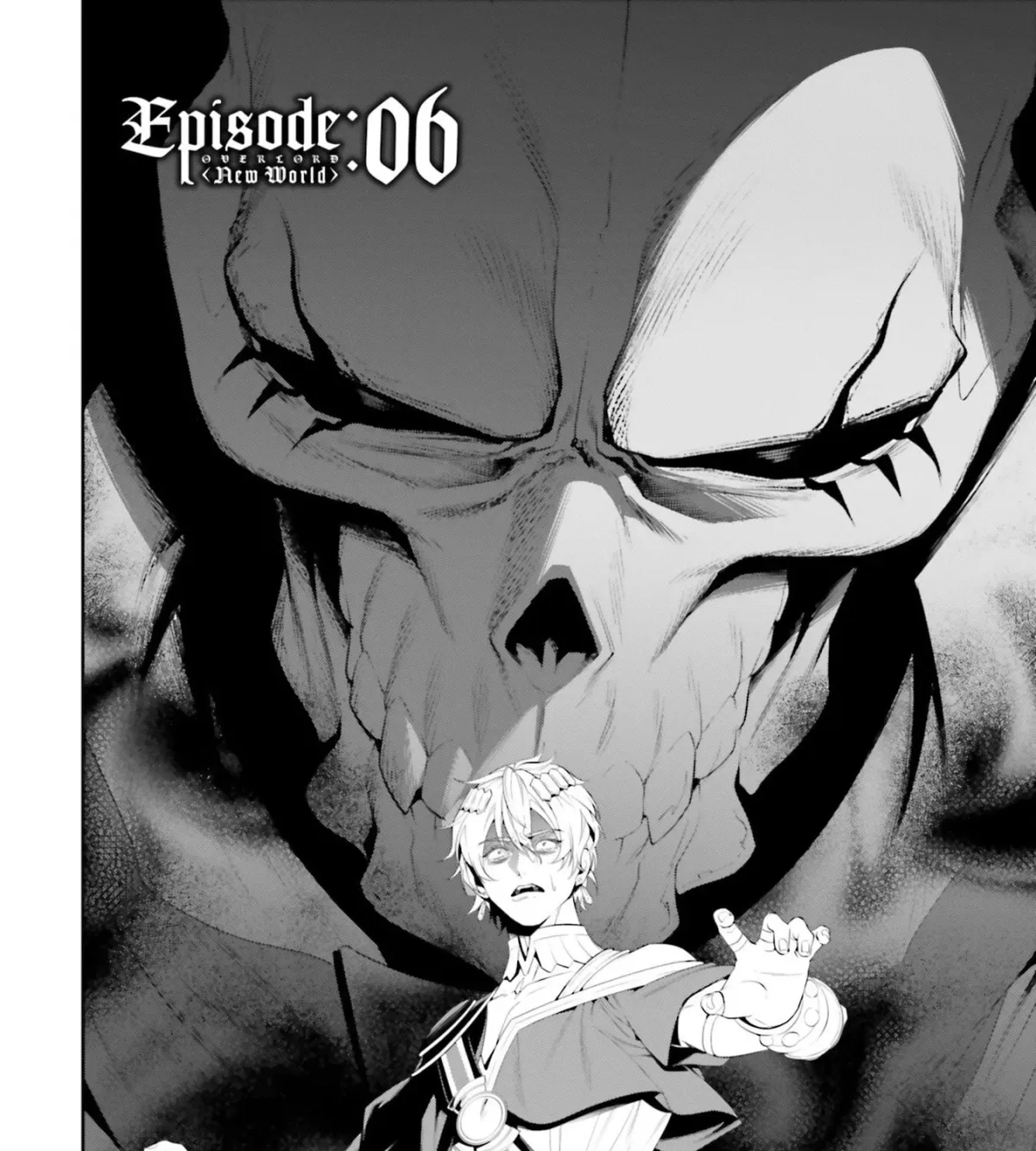Read Overlord New World chapter 6 image 11 on Lezhin
