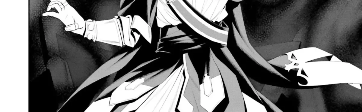Read Overlord New World chapter 6 image 12 on Lezhin