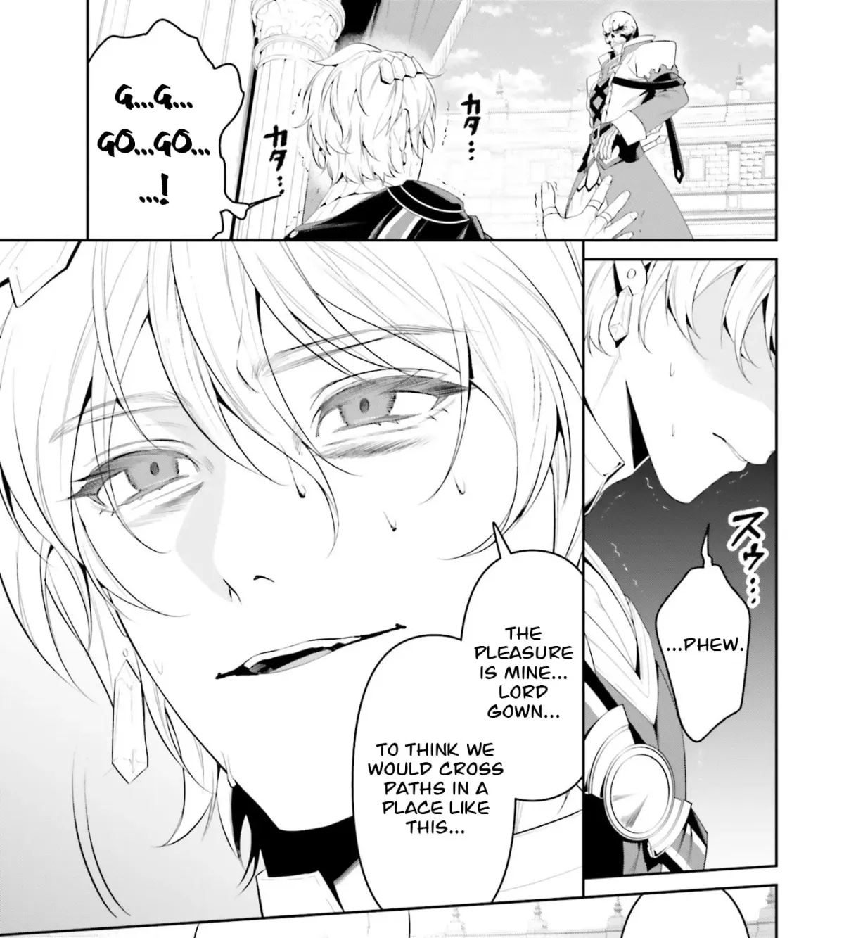 Read Overlord New World chapter 6 image 13 on Lezhin