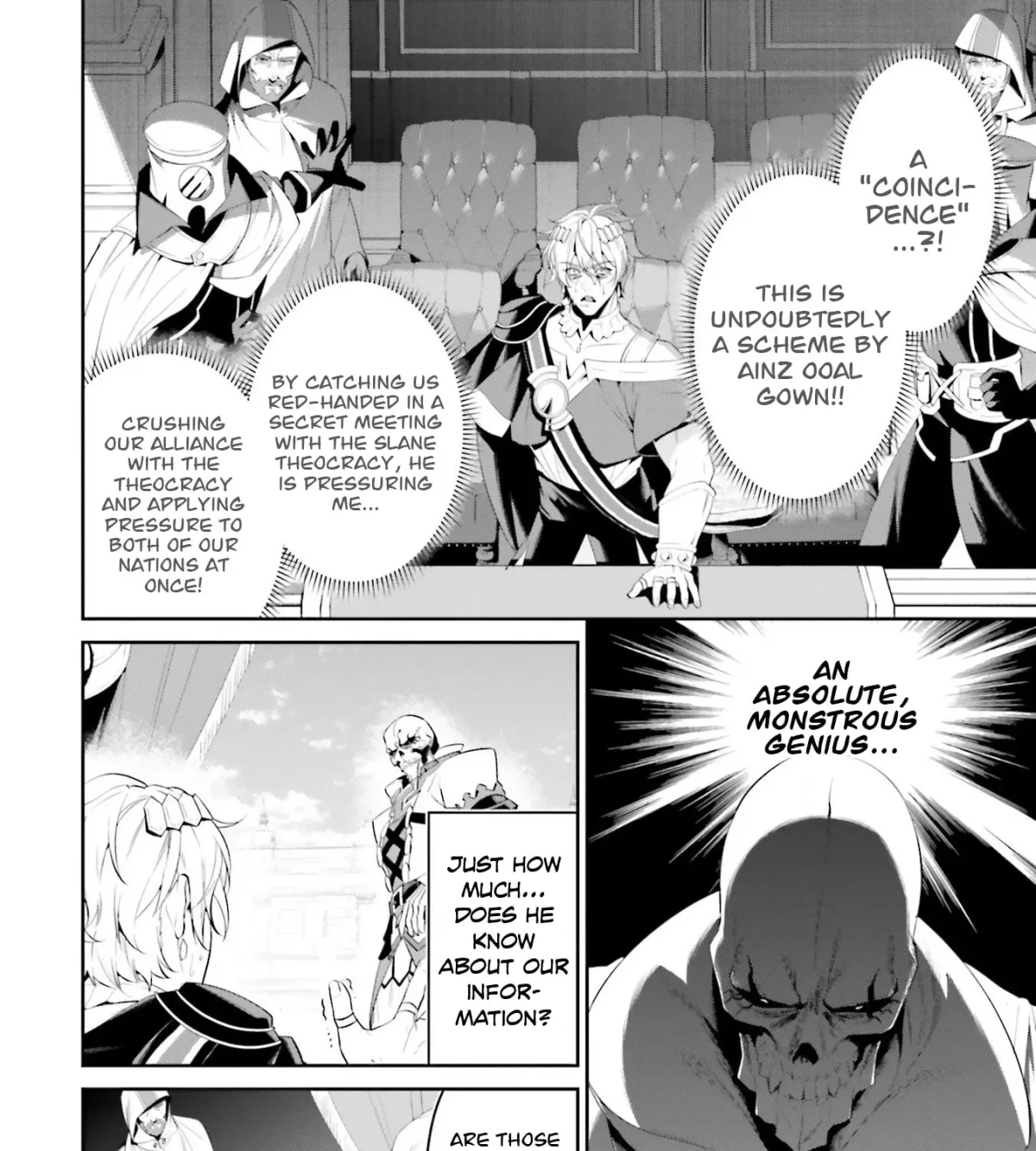 Read Overlord New World chapter 6 image 15 on Lezhin