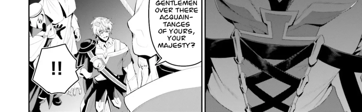 Read Overlord New World chapter 6 image 16 on Lezhin