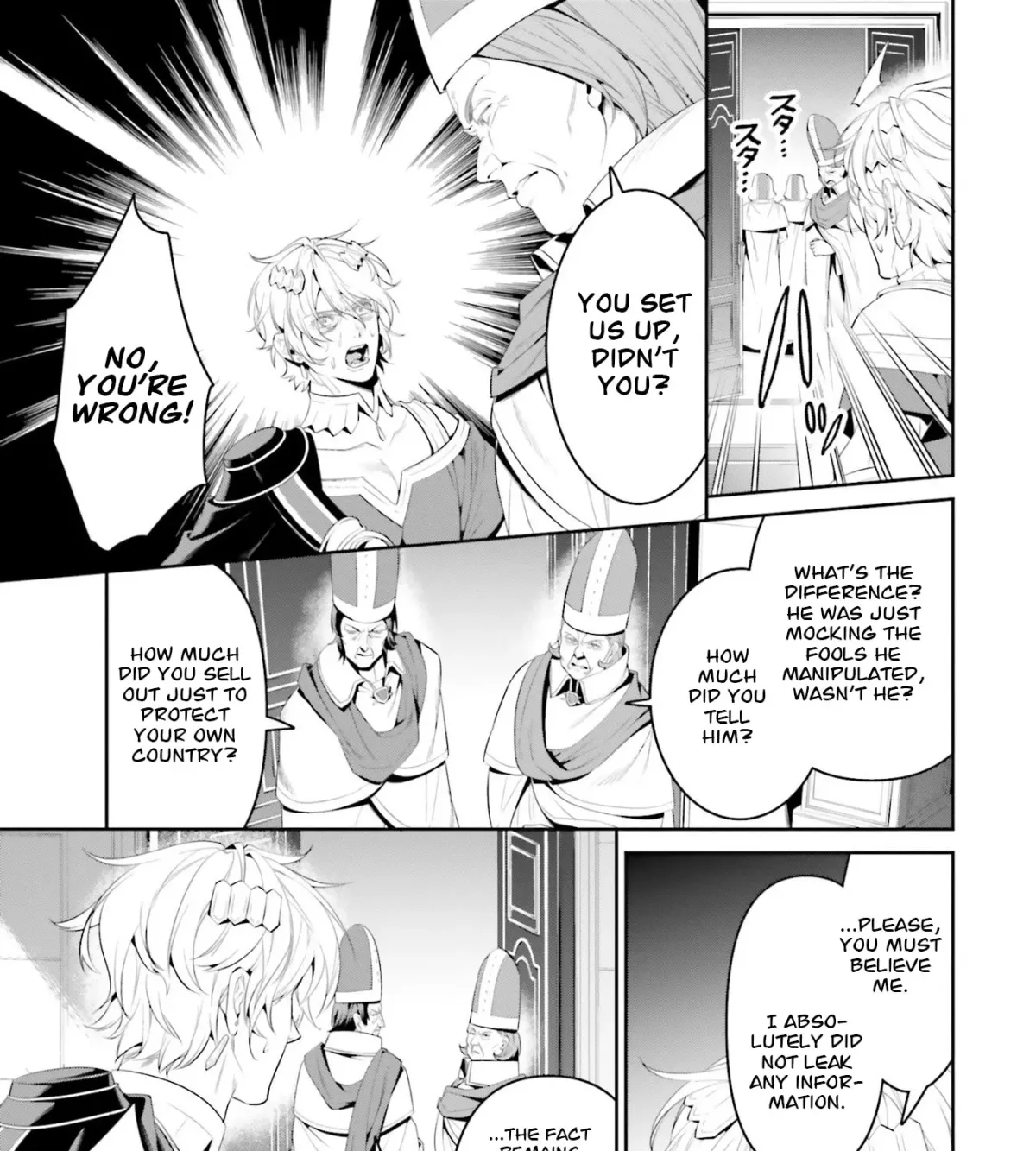 Read Overlord New World chapter 6 image 21 on Lezhin