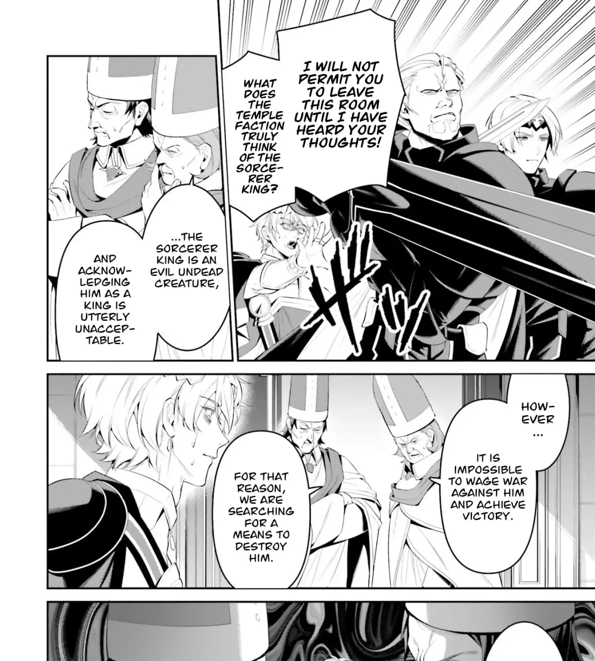 Read Overlord New World chapter 6 image 23 on Lezhin
