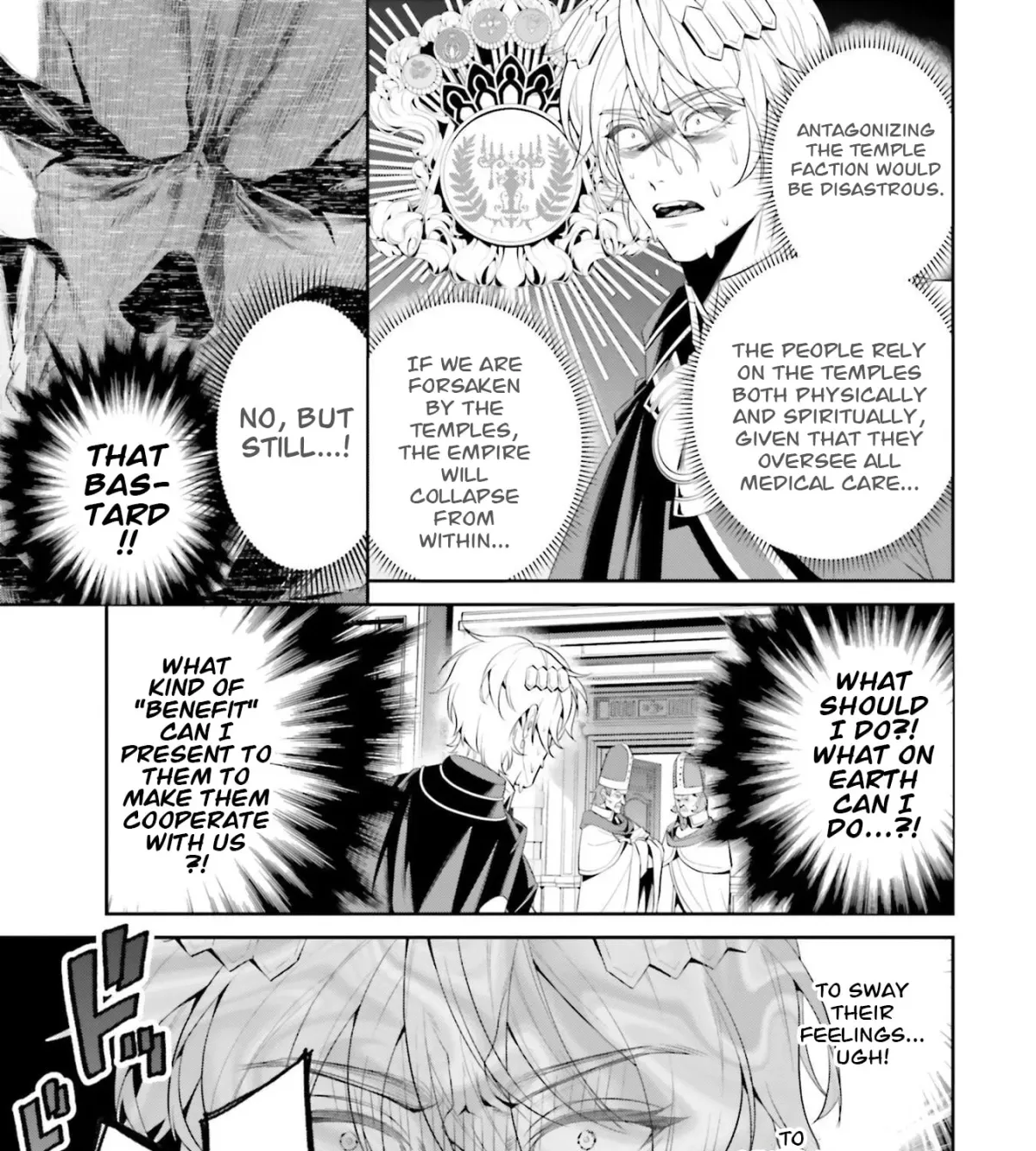 Read Overlord New World chapter 6 image 25 on Lezhin