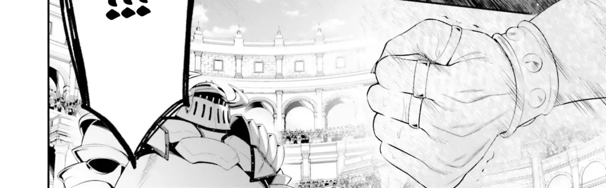 Read Overlord New World chapter 6 image 36 on Lezhin