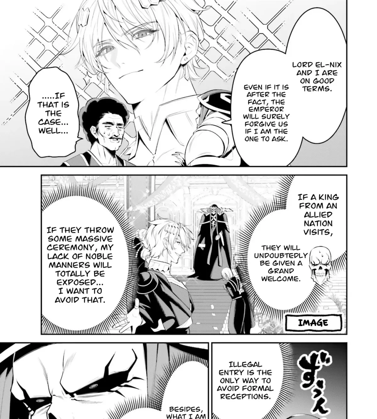 Read Overlord New World chapter 6 image 41 on Lezhin