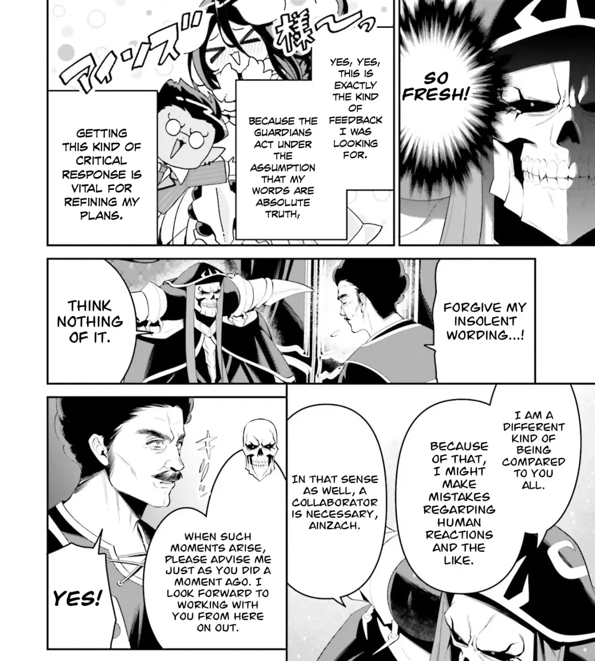 Read Overlord New World chapter 6 image 47 on Lezhin