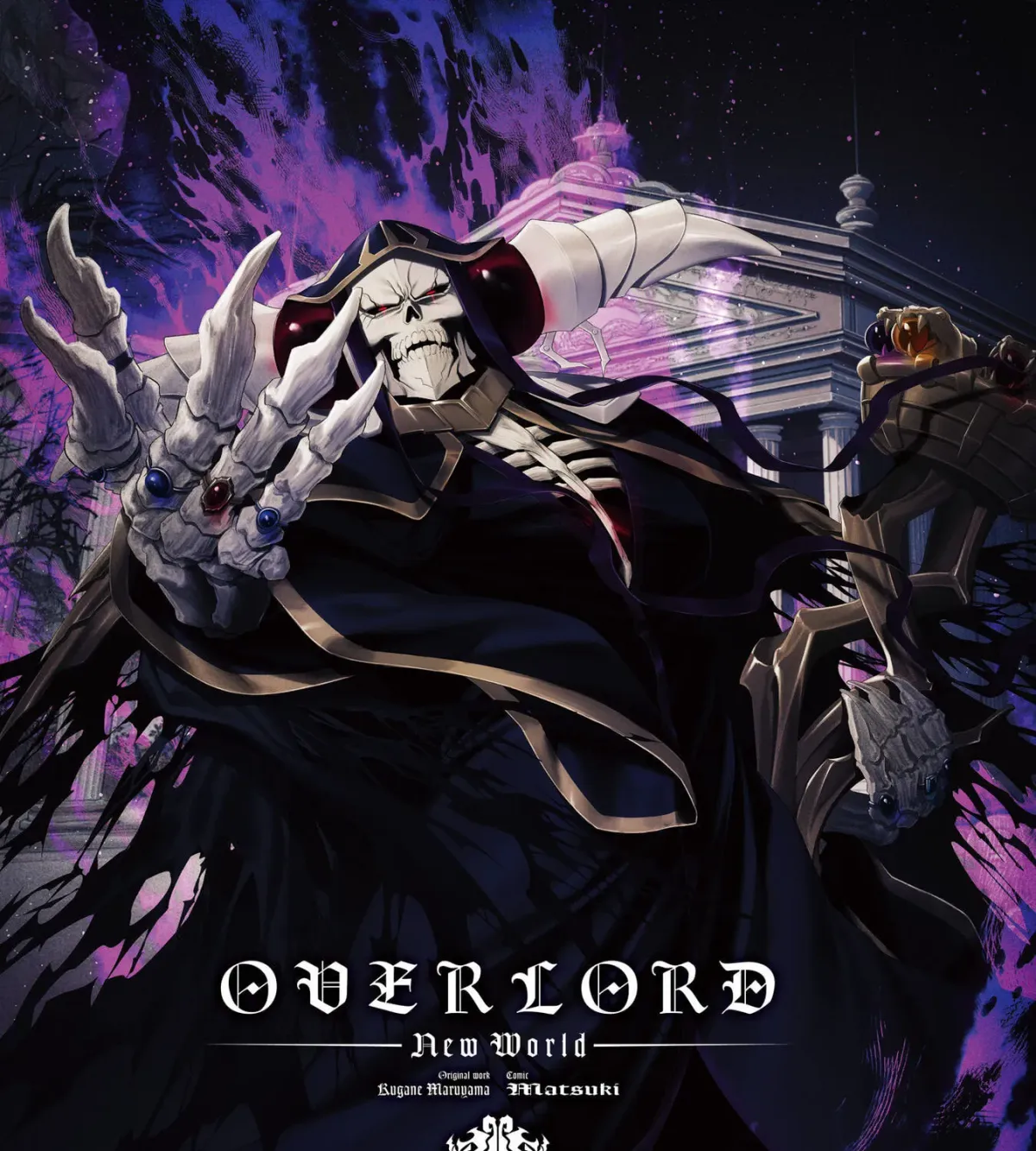 Read Overlord New World chapter 6 image 5 on Lezhin
