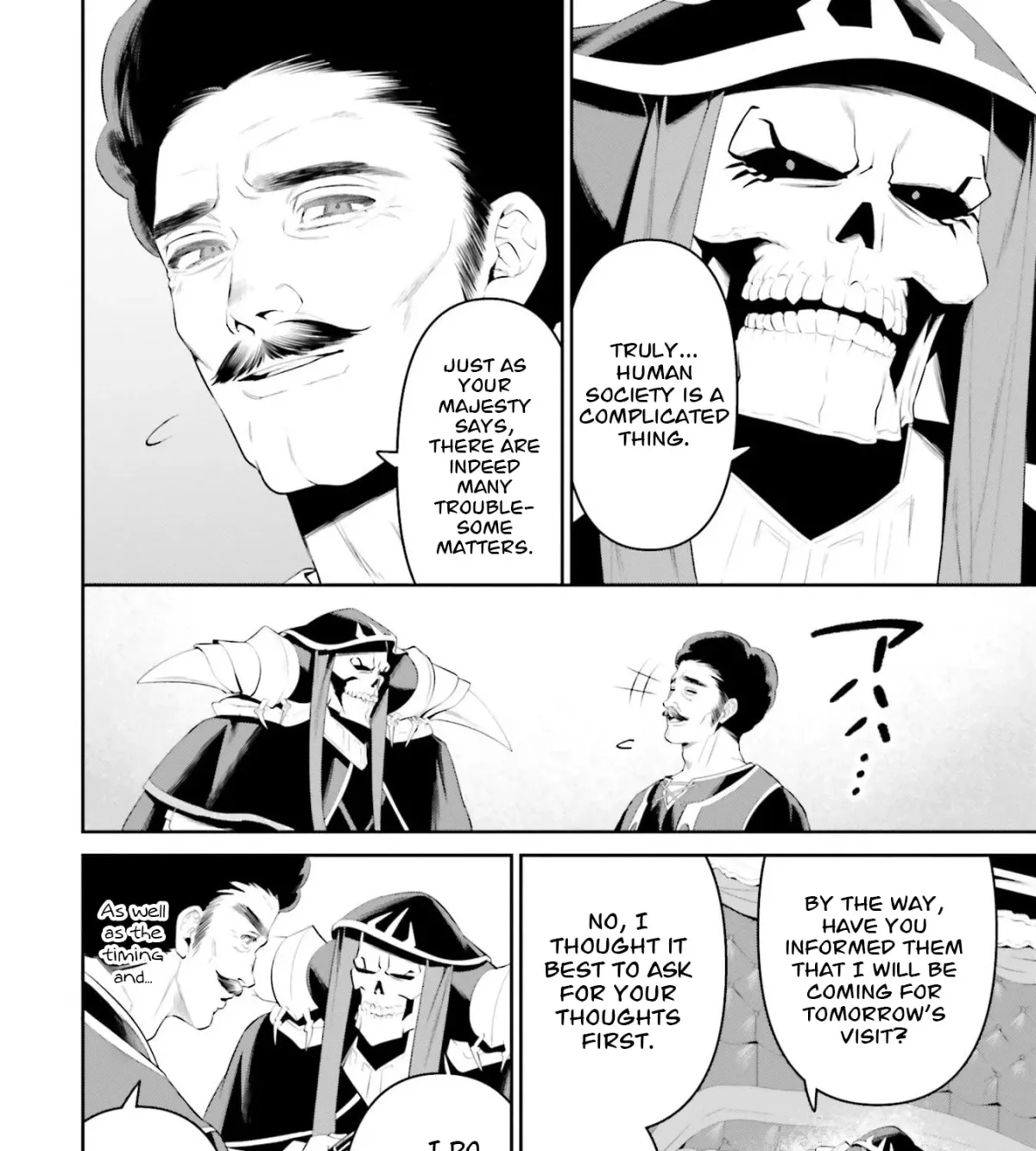 Read Overlord New World chapter 6 image 59 on Lezhin