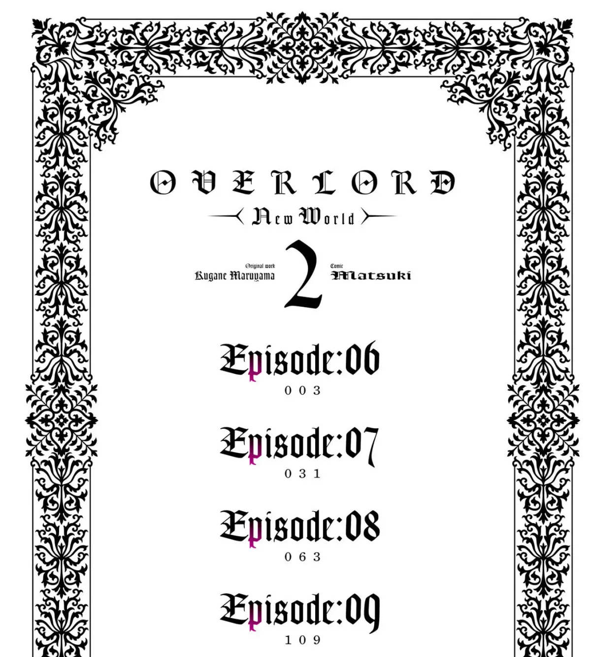 Read Overlord New World chapter 6 image 7 on Lezhin