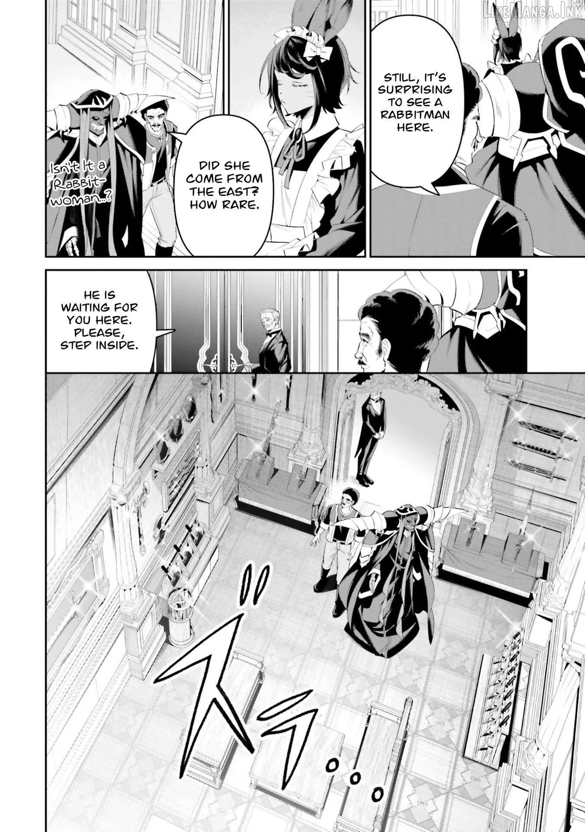 Read Overlord New World chapter 7 image 16 on Lezhin