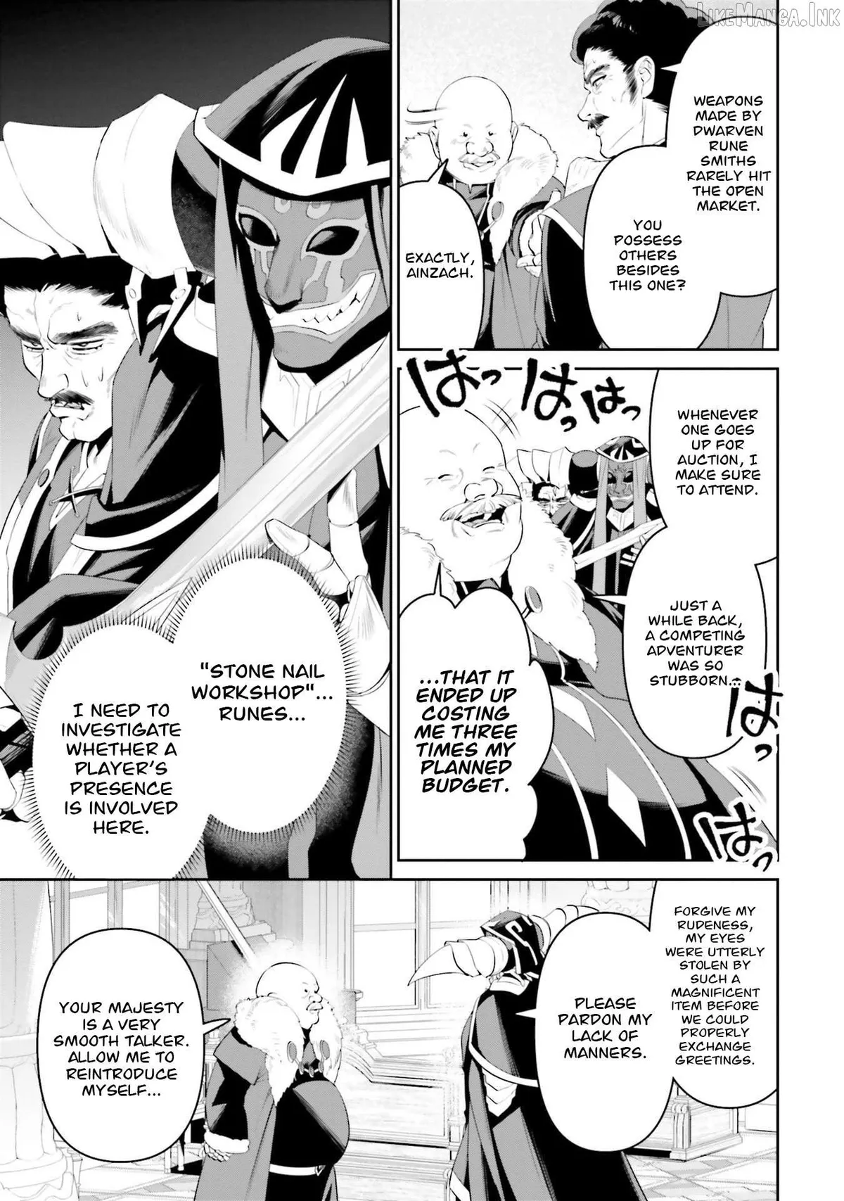 Read Overlord New World chapter 7 image 19 on Lezhin