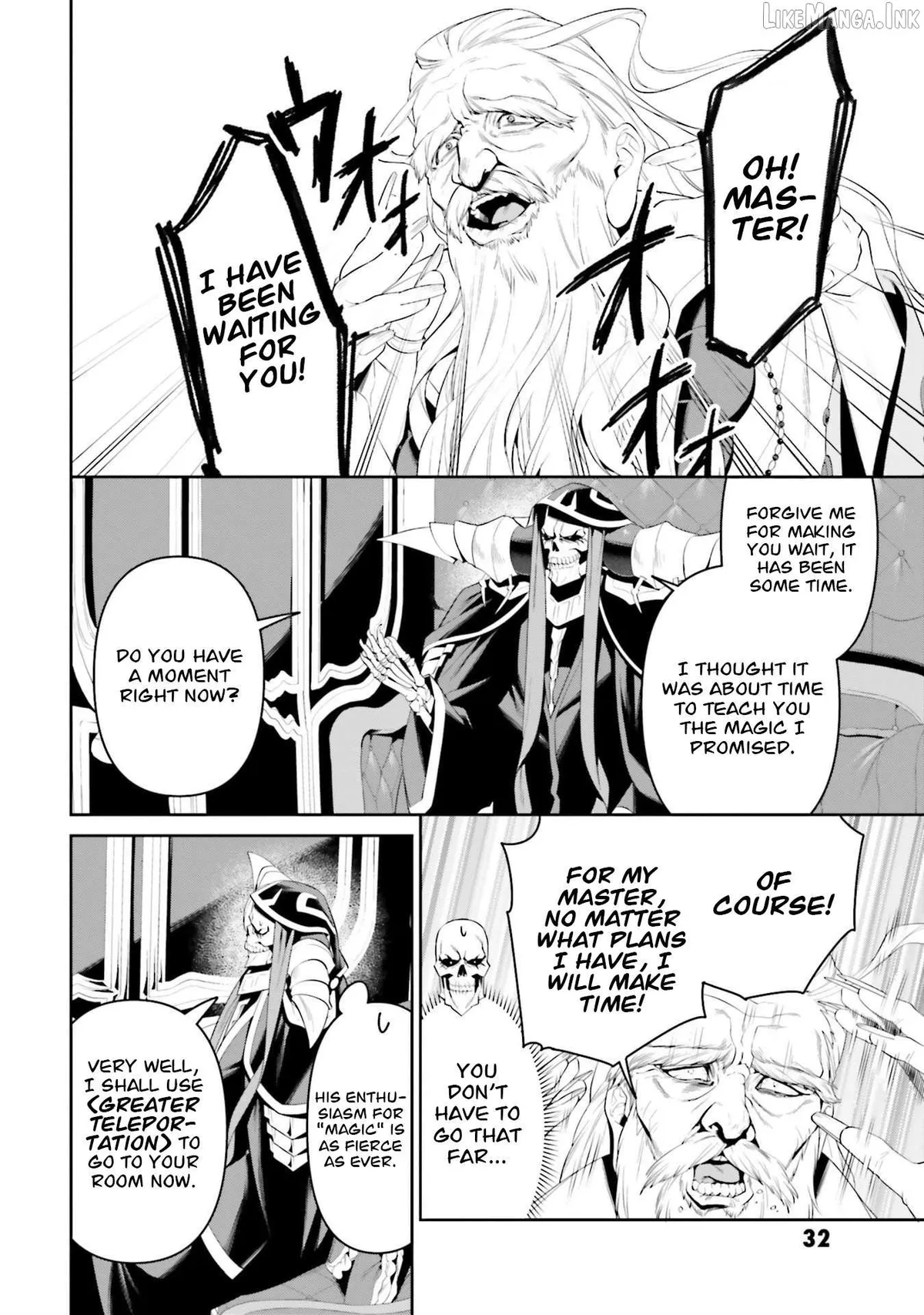 Read Overlord New World chapter 7 image 2 on Lezhin