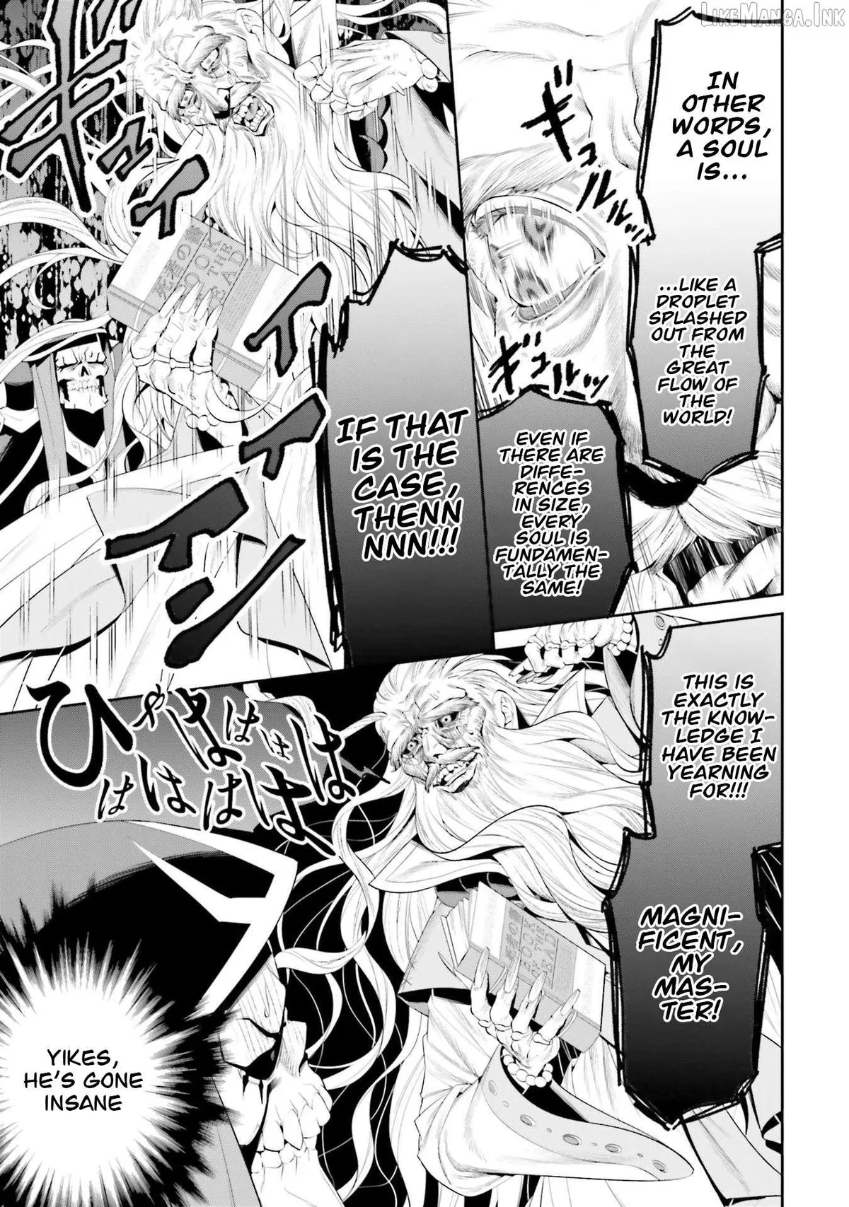 Read Overlord New World chapter 7 image 9 on Lezhin