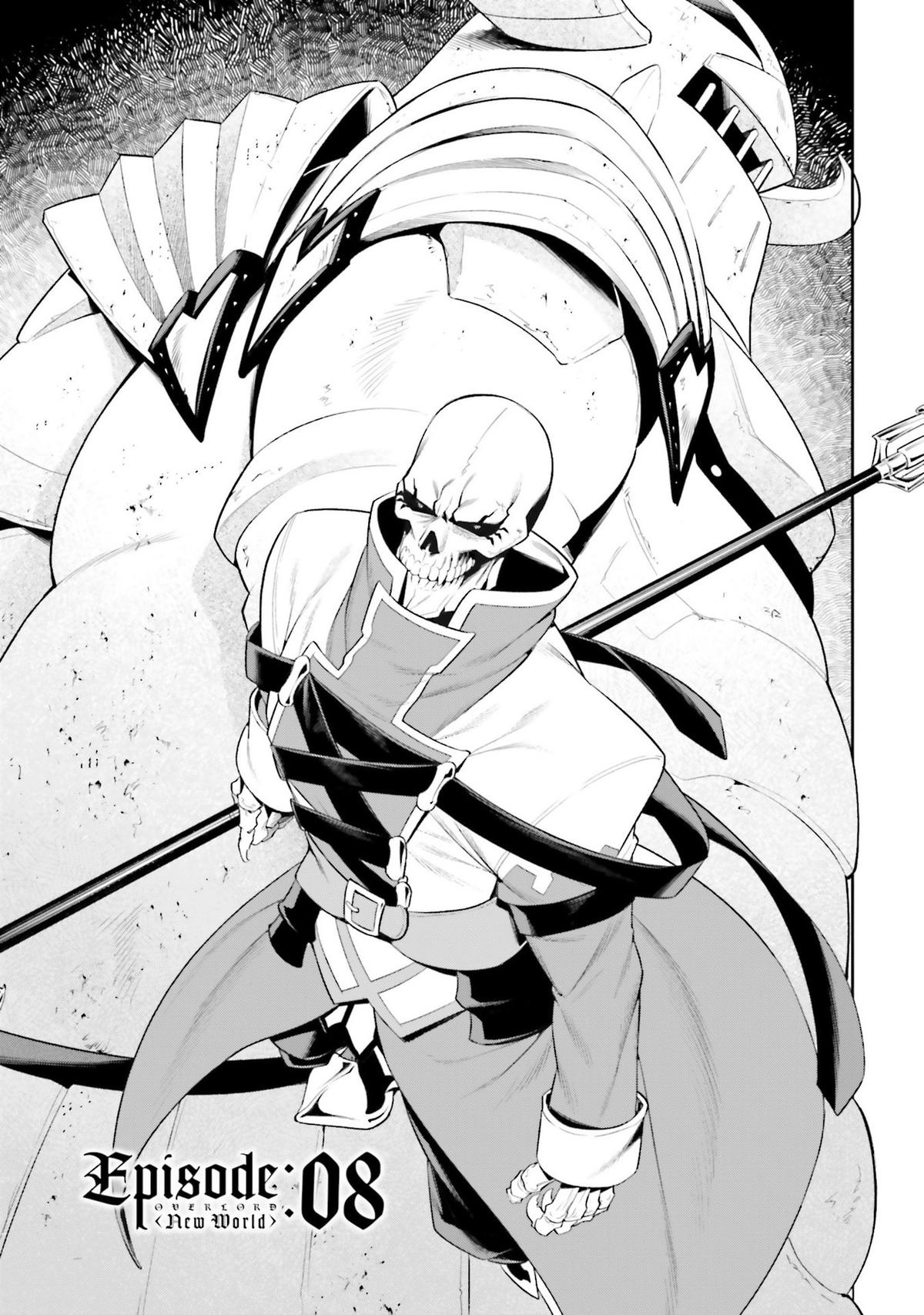 Read Overlord New World chapter 8 image 1 on Lezhin