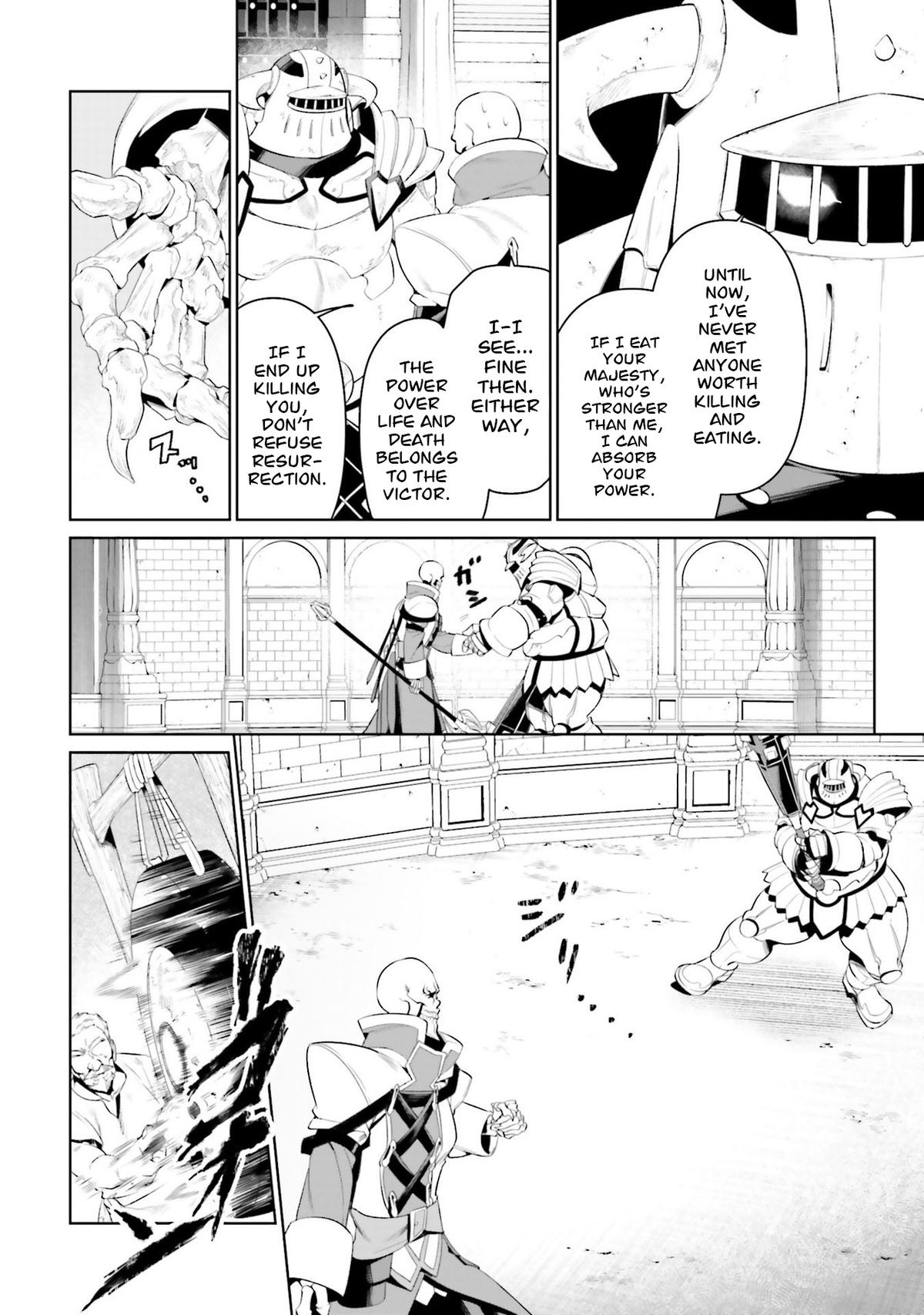 Read Overlord New World chapter 8 image 14 on Lezhin