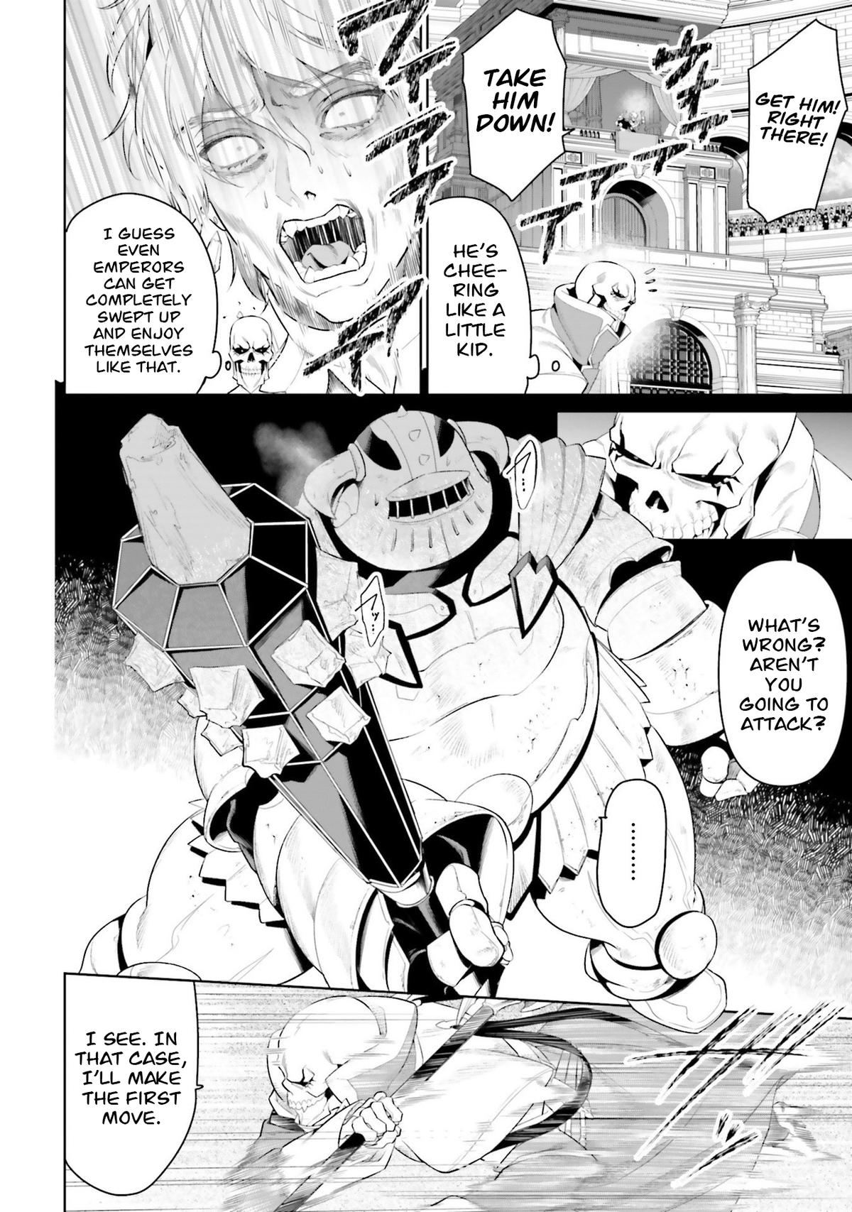 Read Overlord New World chapter 8 image 16 on Lezhin